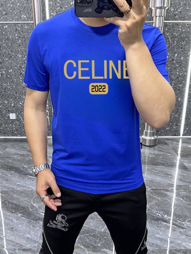 品牌 Celine 赛琳 胖子福音 原单男士休闲短袖t恤，2023春夏新品，定制胸前顶级logo 工艺、搭配整件细节 品质及剪裁设计都堪称一流，定制进口丝光棉面