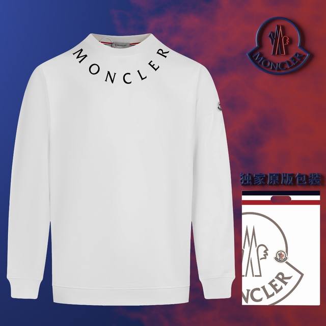 顶级版本 官网品质 蒙口 MONCLER 现货秒发 2024秋冬新款毛圈卫衣 搭配重工高端数码3D个性LOGO印花工艺，设计独特，做工细致完美高端定制 面料：采