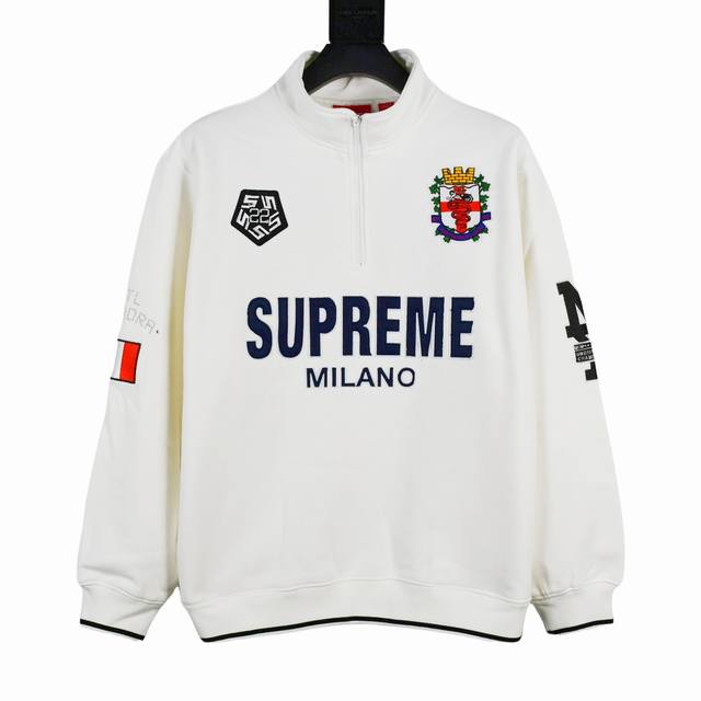 S265 顶级版本 Supreme 22Fw Milano Half Zip Pullover Ac米兰限定半拉链套头卫衣 对于专注于顶级supreme的我们