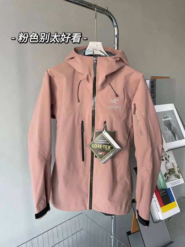 顶级版本 Arc Teryx Alpha Sv 粉色jacket-Mens始祖鸟 Sv第六代gtx户外防水硬壳向导级冲锋衣机能风拉链夹克 始祖鸟，加拿大户外服饰