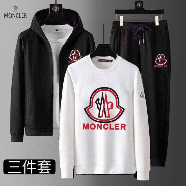 直 三件套 品牌: Moncler蒙口 原单韩国进口新面料卫衣纯棉秋冬季运动套装 码数：M~5Xl 可穿到220斤 颜色：黑色 介绍：高品质货卫衣纯棉 纯手工裁