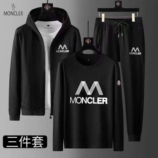 直 三件套 品牌: Moncler蒙口 原单韩国进口新面料卫衣纯棉秋冬季运动套装 码数：M~5Xl 可穿到220斤 颜色：黑色 介绍：高品质货卫衣纯棉 纯手工裁