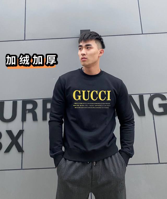 直 品牌 Gucci 古奇 胖子福音 2024秋冬 加绒卫衣 天丝罗马加绒面料 上身极度舒服亲肤不招人，弹性十足，不起球，超保暖，贴身穿很舒服，单穿打底都可以，