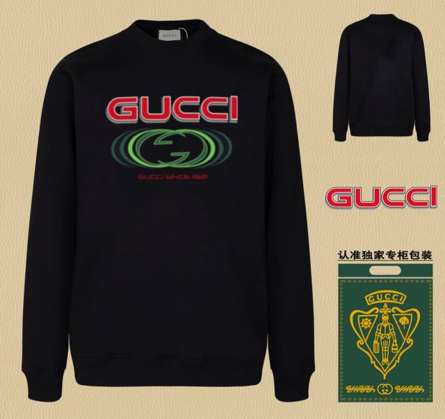 高版本卫衣 配独家图片包装 长期现货 Gucci~古驰 采用440G重磅面料 区别市场通货，随意搭配各种都是妥妥的帅气衣服整体用双坎肩做法，双坎肩做法使整件衣服