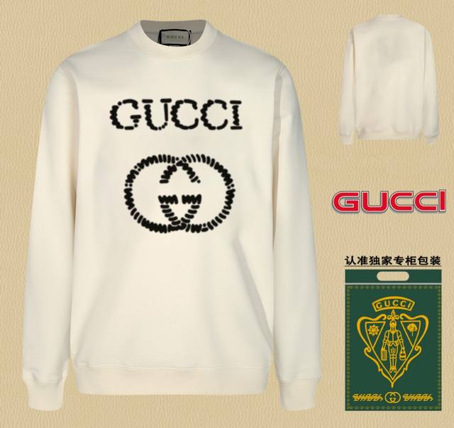 高版本卫衣 配独家图片包装 长期现货 Gucci~古驰 采用440G重磅面料 区别市场通货，随意搭配各种都是妥妥的帅气衣服整体用双坎肩做法，双坎肩做法使整件衣服