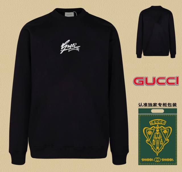 高版本卫衣 配独家图片包装 长期现货 Gucci~古驰 采用440G重磅面料 区别市场通货，随意搭配各种都是妥妥的帅气衣服整体用双坎肩做法，双坎肩做法使整件衣服