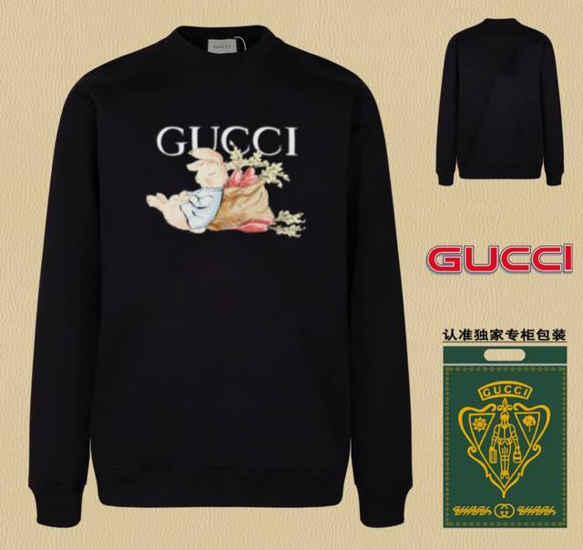 高版本卫衣 配独家图片包装 长期现货 Gucci~古驰 采用440G重磅面料 区别市场通货，随意搭配各种都是妥妥的帅气衣服整体用双坎肩做法，双坎肩做法使整件衣服