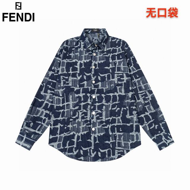 Fendi 芬迪 爆款来袭 满印流苏双f字母提花牛仔衬衫 2024Ss官网新款长袖 衬衫 衬衣，精美提花logo 高端版本，专柜定制面料 透气舒适度高，精工制作