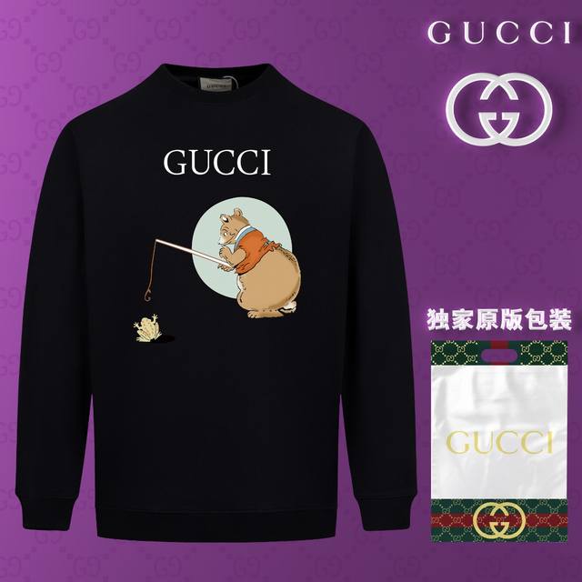 顶级版本 官网品质 配送独家图片原版包装 古驰 Gucci 现货秒发 2024秋冬新款毛圈卫衣 搭配重工高端数码3D个性logo印花工艺，设计独特，做工细致完美 - 点击图像关闭