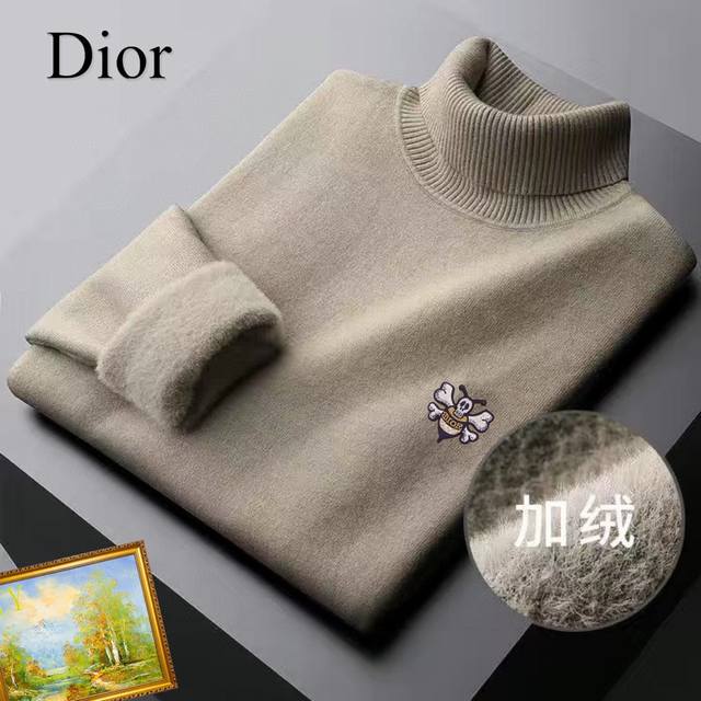 毛衣 Dior 专柜款加绒毛衣，进口羊毛面料，3D数码刺绣logo设计，加厚高密度，内里加貂毛，保暖性更强，百搭毛衣，版型极好，冲着版型面料也要收的类型！码数: