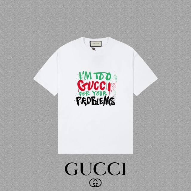 Gucci 古奇] 2025FW短袖T恤 LOGO印花 高端26s双纱300克面料 重磅面料 定制拉架罗纹同缸同染 三标齐全 男女同款 颜色：黑色 白色 杏色