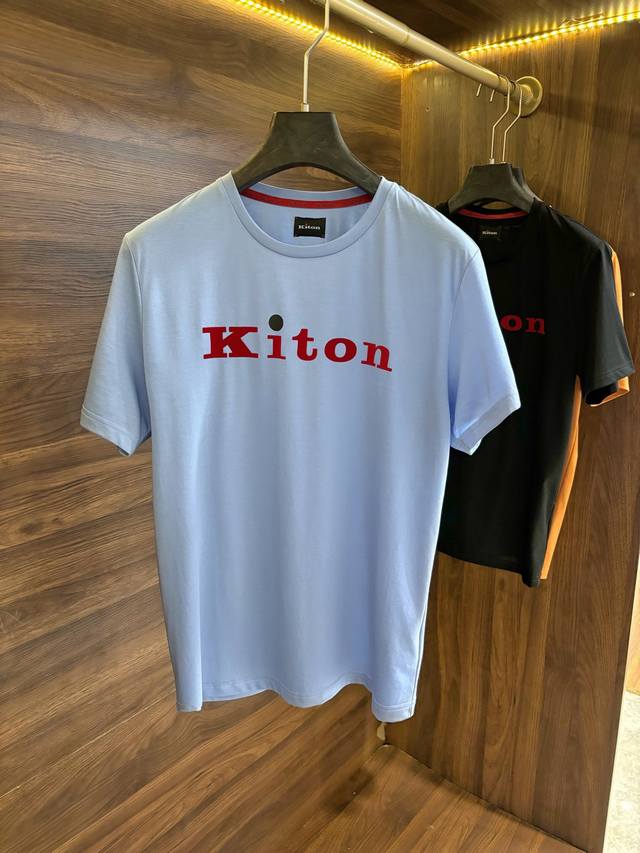 New# Kiton 奇顿 2025春夏新款男士圆领T恤短袖，冰感爽滑~弹力垂顺纯色圆领短袖T恤，一个来自那不勒斯的品牌，被称为“意大利男装三巨头之一”因为工艺