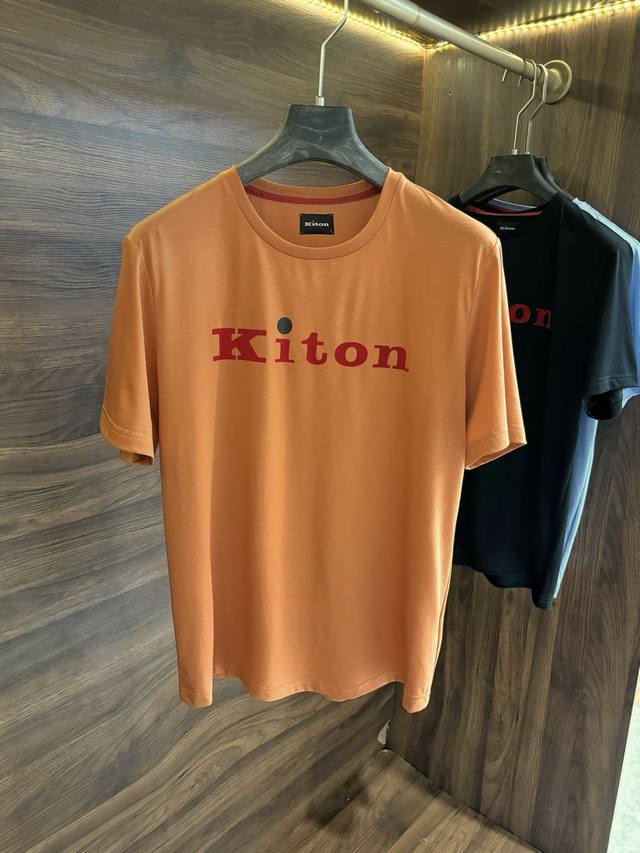 New# Kiton 奇顿 2025春夏新款男士圆领T恤短袖，冰感爽滑~弹力垂顺纯色圆领短袖T恤，一个来自那不勒斯的品牌，被称为“意大利男装三巨头之一”因为工艺