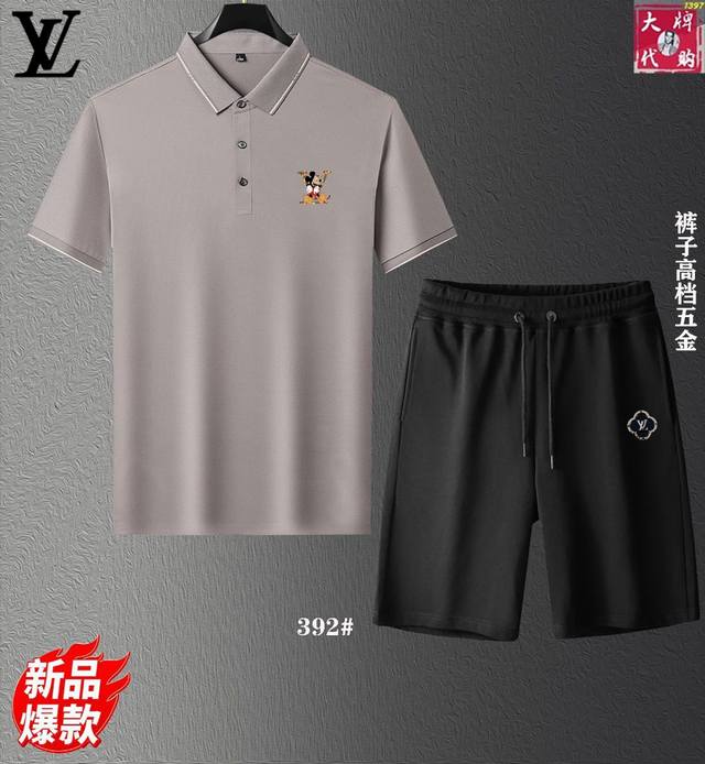 LV 路易威登 夏季新款翻领短裤套装！丝光面料！独家首发新品 官网同步米兰走秀款 实物拍摄顶级好货 标准码数！最新顶尖官网原单，全新体验 专柜面料立体剪裁 全新