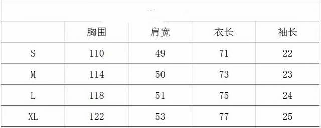 新款上新25s 上新啦！！ 此款，采用高克重，洗水面料，300克 工艺复杂，采用厚版数字工艺，叠加 添加个性色彩搭配 十足的造型搭配和彩色形成鲜明对比效果的T恤